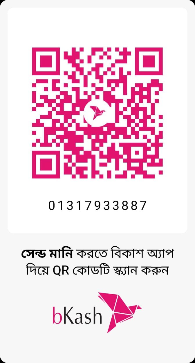 bKash QR Code